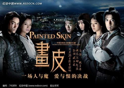 代办加利福尼亚整合研究学院学位证
